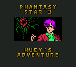 [SegaNet] Phantasy Star II - Huey's Adventure (Japan) Title Screen
